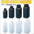 日本NIKKOHDPE瓶试剂瓶塑料瓶方形/圆形遮光黑色遮光J角型瓶15-30 方形广口白色 50ml