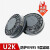 工业粉尘重松面具水洗U2K过滤芯防粉尘电焊面罩DR28S U2K芯(2个)+50棉7厘米