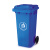 120L脚踏户外垃圾桶塑料有盖工业果皮箱长方形环卫 120L进口带盖带轮