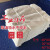 擦机布棉工业抹布棉白色标准尺寸吸水吸油擦油布大块碎布布料 50斤广东