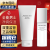 资生堂（Shiseido） 高端男士护肤品套装补水保湿 2件套 洁面+乳液