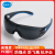 添新焊友 T-3电焊眼镜 焊工护目镜 焊接防护眼镜 灰色款