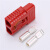 双极SG175A安德森大电流叉车电瓶蓄电池端子插头 红色 含定2AWG端子