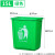 户外大号分类无盖商用垃圾桶清洁垃圾箱环保箱工业公共场合 15L加厚桶无盖绿色