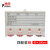 普舍（PUTSCHE）磁性标识牌仓库记数磁性卡套可重复使用 四轮65*100MM软磁 白色10个装