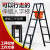 铝合金伸缩梯行走梯工程梯多功能升降装修移动人字梯   1件起批 加强不锈钢款行走梯1.7+1.7米窄