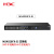 新华三 H3C MS4028FX-EI 智慧安防以 太网交换机(24GE口+4SFP+口 交流供电, 云管)