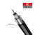 光纤4 6 8 12 24 48芯室外单模通信光缆光纤中心管式轻铠装光缆 4芯室外单模光缆外径8.0mm 1m