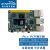 风火轮Pico PC RK3588S开发板瑞芯微rk3588s兼树莓派4B+结构3 单机标配 16+16GB