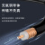 天背（Tianbei）HCAAY-50-9 1/2超柔射频馈线软馈管 铜覆铝线芯4.8mm单屏蔽 100米TB-S28YV