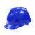 华信 ABS安全帽 小金刚V型安全帽 一指键建筑工地安全帽 T定做 蓝色 1顶