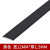 铝合金一字型平板压条木地板门槛条收边条不锈钢装饰条瓷砖收口条 宽12mm-黑色-2.7米