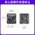 雕将（主板+紫光下载器） FPGA开发板紫光同创Logos系列PGL22G-6IMBG324千兆以太网HDMI