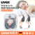 uvex隔音耳塞专业防噪音游泳睡眠学习劳保带线可水洗带线耳塞降噪工业自习射击架子鼓神器 2124001隔音耳塞【带线10付装】
