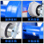 中部工品 重型绞盘 0.5T-3T 工业重型手摇绞车 自锁手摇绞盘 蓝色 2T-30米 