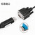 贞芯研 （USB转TTL-3.3V电平（1.5m））工业级中九刷机线UART串口线ztek单片机STC下载线接线端子7单位：个