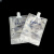 月映溪无菌均质袋一次性灭菌采样袋实验室取样袋 可立式水质水样采集袋 500mL含硫已包装10个 