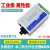 雕将（单模ST）RS232/485/422转光纤转换器工业级串口收发器光端机单模双纤接口双向传输宽电压单位：个