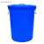 精选好货加厚塑料带盖超大容量圆形桶级储水发酵厨房胶桶 60L白色带盖