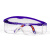 霍尼韦尔100100护目镜S200A蓝色透明镜片防风沙防尘防雾眼镜