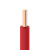 华美(HUAMEI)电线电缆 ZB-BV1.5平方国标阻燃B级单芯单股铜芯硬电线 红色100米