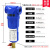 激光切割专用精密过滤器压缩空气过滤器除水 空压机油水分离器AWS 020XA-除油-1.8立方(6分口径)