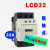 交流接触器LC1D09 12 18 25 32 38 40 50 65 AC220V AC110 LCID50 AC 380