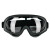 M4高清透明护目镜时尚款唾沫飞沫飞溅防尘防护眼镜防雾气男女通用 *M4半面罩(透明镜片眼罩)