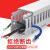 海斯迪克 HKL-448 PVC线槽 配电箱走线槽 明装机柜齿形线槽理线器 50*80（1米/根）