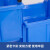 万普盾（WANPUDUN）货架零件盒物料盒收纳盒工具盒螺丝盒元件盒加厚斜口款蓝470*200*180mm