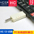 汇承HC-05/06/08/12 无线PC虚拟串口USB转TTL适配器 HC-12-USB