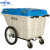 商用环卫桶户外分类垃圾桶保洁清运推车 400L配件大轮