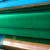 聚远 JUYUAN 绿色防尘土工布 绿色防尘网 200g/平  一平价格 一卷起售（6*50米）企业定制