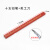 木工铅笔粗芯红芯扁头黑色放线笔工地八角方形全红划线笔 100支铅笔+A4布袋
