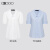 G2000女装修身剪裁SS23商场新款商务通勤酷爽凉感面料短袖衬衫 白色 38