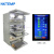 诺基NKTEMP数显叠加式恒温培养摇床低温培养箱实验室小型恒温振荡培养箱 单层370×240 NHWY-110B（单层） 0