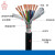 RONGLAN 高柔屏蔽电缆耐折耐酸碱机械臂数控机床信号线PUR-TRVVP8芯0.2平100米