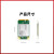 冠兆 EC200NCNLA-N05-MN0CA【MINIPCIE接口 单4G版本】 物联网4G全网通CA