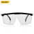 得力（deli）工业防护眼镜 防切割飞溅眼镜 平光镜 护目防护镜应急常备 DL23901
