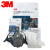 3M  6502头戴式硅胶半面型防尘面具 6502标准版