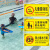 游泳馆水上乐园安全标识牌泳池温馨提示牌禁止跳水打闹追赶标志牌 YYA07-水深1.2米[PVC塑料板] 20x40cm