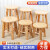 鲁普顿凳子换鞋凳实木方凳橡木凳子小板凳家用小矮凳整装小圆凳木头椅子 70高