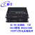 广视丰 4K DVI光端机+RS232/USB键盘鼠标  EDID管理 1920*1200 无压缩