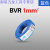 电线国标铜芯BVR-1/15/25/ 4/ 6mm平方家装用多芯软电线， BVR-1mm(蓝色) .