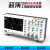 仁聚益定制数字FNIRSI-1014D双通道100M带宽1GS采样信号发生器二合一 1014D中文+P4100(2条)
