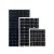 全新单晶太阳能电池板电池发电板光伏发电12V 套餐20W+30A控制器不配线
