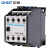正泰（CHNT）CJX1-9/22-36V 交流接触器36V
