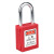 科雷杰（Corej）工业安全挂锁个人生命锁电工锁安全锁76mm钢梁主管
