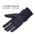 钢米 冬季户外防水加绒保暖手套 灰黑色L 双 3460381