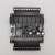 国产 PLC工控板 可编程控制器 2N 20MR 20MT（HK） 2N-20MT-CFH +外壳（232口）